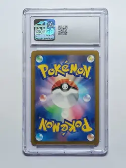 (CGC-10) (ERROR) Charmander 004/165 Reverse Holo Japanese 151 sv2a Pokemon TCG - Image 3