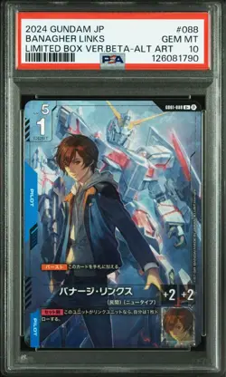 Gundam Card Game Banagher Links Beta Parallel PSA10 Rare UC Promo - Image 1