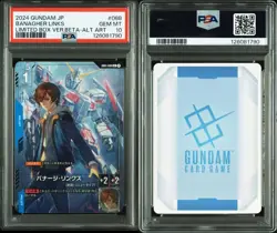 Gundam Card Game Banagher Links Beta Parallel PSA10 Rare UC Promo - Image 3