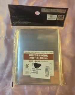 Bushiroad Quintessential Quintuplets Ichika Wedding Card Sleeves *New/Sealed* - Image 2