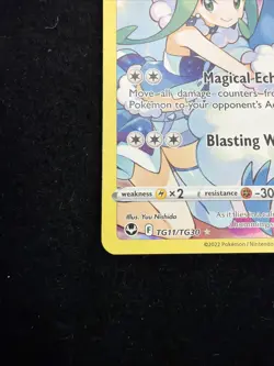 Altaria TG11/TG30 Gallery Full Art Ultra Rare Card Pokemon Silver Tempest Mint - Image 2