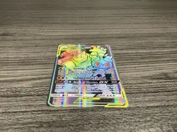 Pokemon Card Marshadow & Machamp GX (Secret) 221/214 Sm-Unbroken Bonds Holo - Image 5