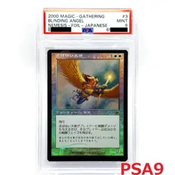 PSA9 Blinding Angel Foil Japanese MTG Nemesis 2000 Magic Card Mint One Owner - Image 1