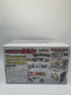 Pokemon Card Game Sword & Shield Premium Trainer Box Japanese - Image 3