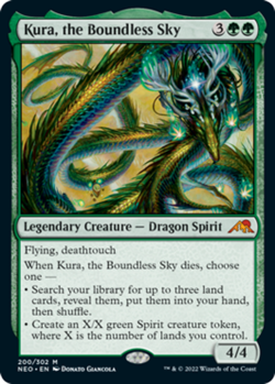 Light Play, English MTG Kura, the Boundless Sky Kamigawa: Neon Dynasty Magic the - Image 1