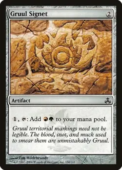 Gruul Signet GPT LP MTG - Image 1