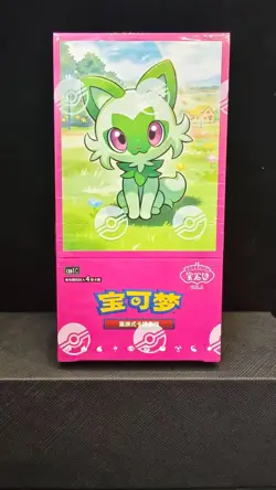 Pokemon TCG S-Chinese 151C Horizons Gemstone Gem Pack Booster Box CBB1C Sealed - Image 1
