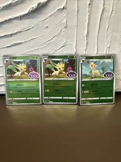 Pokemon S-Chinese Exclusive Gem Pack Vol. 2 Stamped Eeveelutions and More - Image 4