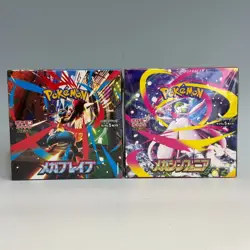 Mega Brave & Mega Symphonia EX Booster Box Set Pokemon M1S M1L US Seller - Image 1
