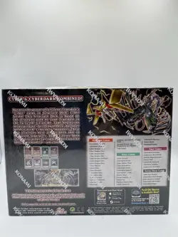 Yu-Gi-Oh! Cyber Strike Structure Deck 1st Edition Sealed Display Box - Image 3