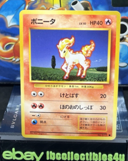 Ponyta 1996 Japanese Pokemon Card Base Set No. 077 - NM - Free Shipping - Image 1