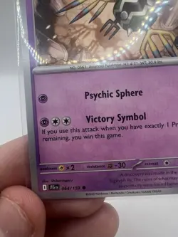 064/159 N's Sigilyph : Common : Journey Together : Pokemon Trading Card Game - Image 4