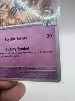 064/159 N's Sigilyph : Common : Journey Together : Pokemon Trading Card Game - Image 5