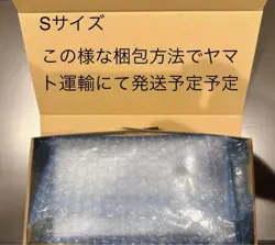 Gundam Aerial Legend Rare Plus 006 5086 PSA10 Collector Card Japan - Image 4