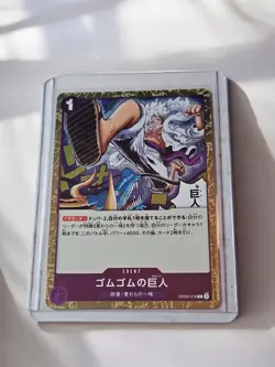 OP09-078 R LOuffy Gear 5 One Piece Card Game Emperors in New World Japanese 2024 - Image 1