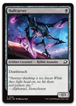 Hullcarver #105 (NM) Edge of Eternities EOE Magic MTG - Image 1