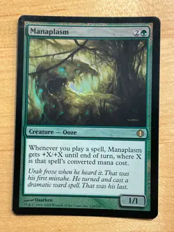 MTG NM Manaplasm Foil [Shards of Alara] - Image 1