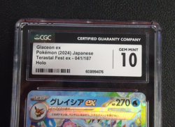 2024 POKEMON Glaceon EX 014/187 Japanese Trestal Fest Holo CGC GEM MINT 10 - Image 2