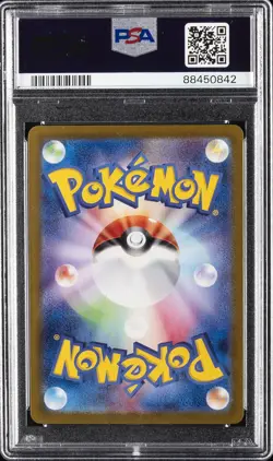 2023 POKEMON JPN SV4A-SHINY TREASURE EX S #277 PRIMEAPE PSA 10 - Image 2