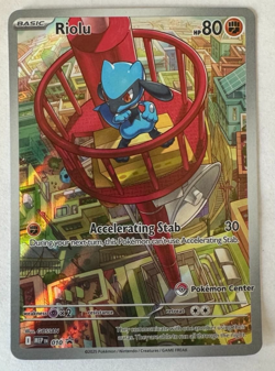 Riolu 10 Promo - MEP Mega Evolution - Pokemon Center Stamped - Image 1