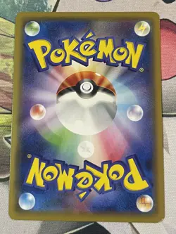 Machamp smP2 018/024 Japenese Pokemon TCG Detective Pikachu Holo - Image 3