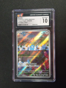 2023 POKEMON Swablu 076/066 Future Flash Japanese Art Rare CGC GEM MINT 10 - Image 1