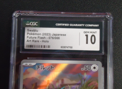 2023 POKEMON Swablu 076/066 Future Flash Japanese Art Rare CGC GEM MINT 10 - Image 2