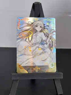 NS-2M11PR-05 Sora Kasugano Yosuga No Sora PR Goddess Story Waifu Anime Card - Image 1