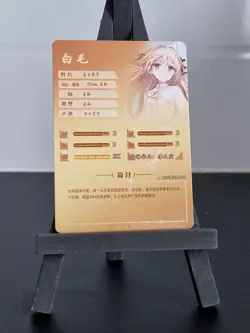 NS-2M11PR-05 Sora Kasugano Yosuga No Sora PR Goddess Story Waifu Anime Card - Image 2