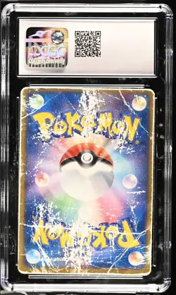 Dragonite EX CGC 1 Pokemon Card Japanese Unlimited Rulers of the Heavens 038/054 - Image 2