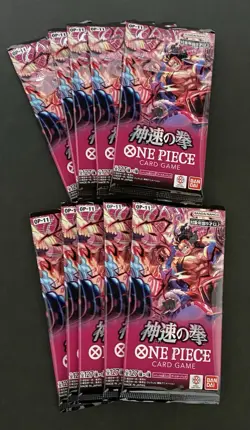 ONE PIECE CARD GAME Fist of Divine Speed 10packs Japanese OP-11 神速の拳 - Image 1