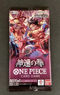 ONE PIECE CARD GAME Fist of Divine Speed 10packs Japanese OP-11 神速の拳 - Image 2