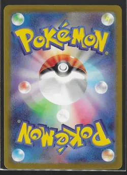 Blastoise ex 009/165 Double Rare Holo Pokemon Card 151 Japanese NEAR MINT - Image 2