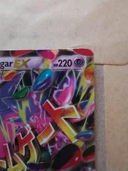 Pokemon TCG XY Phantom Forces M Gengar EX Ultra Rare Holo Card 35/119 Mega - Image 3