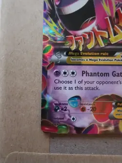 Pokemon TCG XY Phantom Forces M Gengar EX Ultra Rare Holo Card 35/119 Mega - Image 5