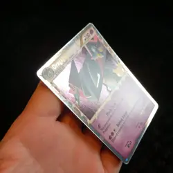 Dragapult Prime SWSH132 Celebrations Ultra Rare Holo Promo Pokemon Card - Image 5