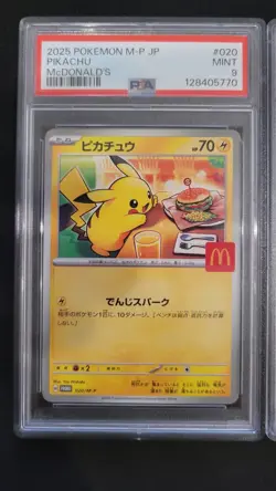 PSA 9 & 10 Pokemon Card Pikachu 020/M-P McDonald's Happy Set Promo 2025 -LOT X 4 - Image 2