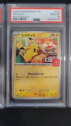 PSA 9 & 10 Pokemon Card Pikachu 020/M-P McDonald's Happy Set Promo 2025 -LOT X 4 - Image 4