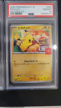 PSA 9 & 10 Pokemon Card Pikachu 020/M-P McDonald's Happy Set Promo 2025 -LOT X 4 - Image 5