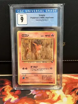 CGC 9 Vulpix 037 Vending Series 3 1998 Pokemon Japanese Glossy Card - Image 1