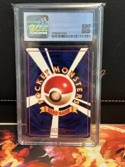 CGC 9 Vulpix 037 Vending Series 3 1998 Pokemon Japanese Glossy Card - Image 2