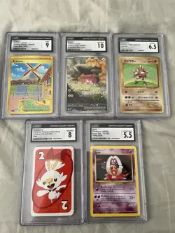 Lot Of 5 Mixed CGC Graded Pokemon Cards - Image 1