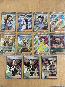 POKEMON TCG ILLUSTRATION RARE HOLO SUPPORTER LOT 10+ CARDS - 11 Cards NM - Image 1