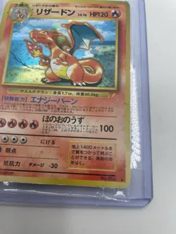 Pokemon Card Japanese CD Promo Charizard Holo No. 006 Rare VERY DAMAGED PSA 1 - Image 3
