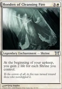 MTG Honden of Cleansing Fire, Champions of Kamigawa, Damaged, English - Image 1