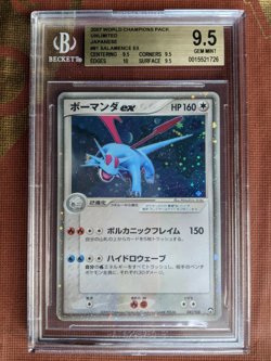 Pokemon BGS Salamence ex 081/108 World Champions Pack 2007 Holo WCP PSA - Image 1