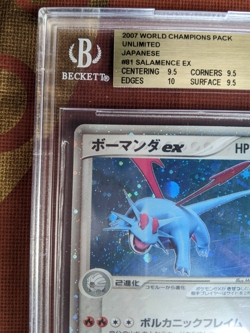 Pokemon BGS Salamence ex 081/108 World Champions Pack 2007 Holo WCP PSA - Image 4