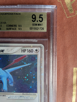 Pokemon BGS Salamence ex 081/108 World Champions Pack 2007 Holo WCP PSA - Image 5