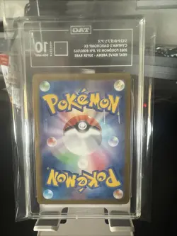 2025 POKEMON JPN SV9A-HEAT WAVE ARENA SUPER RARE CYNTHIA'S GARCHOMP EX TAG 10 - Image 2