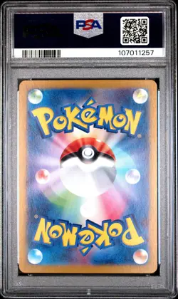 2024 POKEMON JAPANESE SV-P PROMO GENERATIONS SPECIAL BATTLE #192 MEOWTH PSA 10 - Image 2